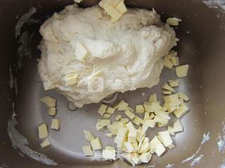 #aca烤明星大赛#almond Slice Meal Package recipe