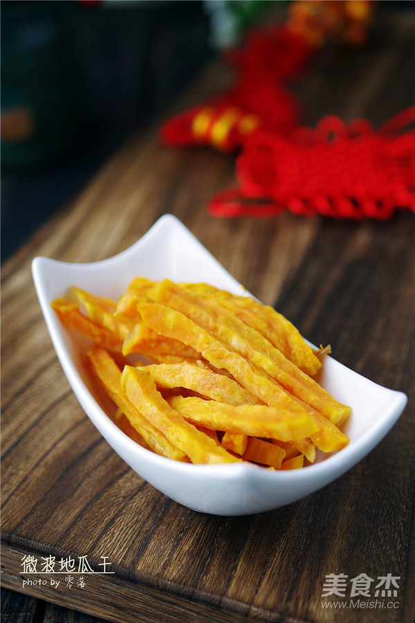 Microwave Dried Sweet Potatoes recipe