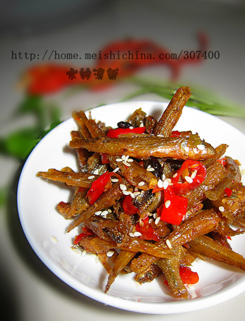 Hometown Specialty-crispy Fish with Chopped Peppers recipe