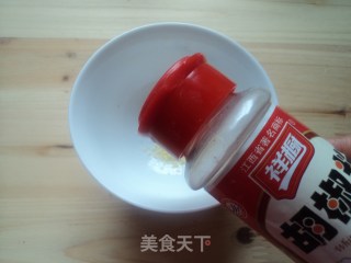 [the Skin of The Meat is Transformed into Squid Roll] recipe