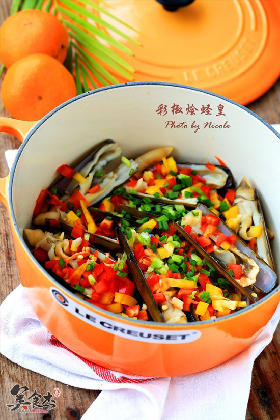 Braised Razor Clam with Colored Pepper recipe