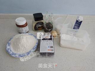 #aca烤明星大赛# Bianbian Bag with Chocolate Filling recipe