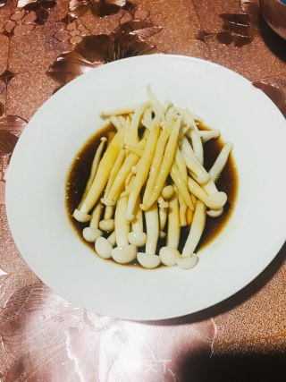 Delicious Mushrooms recipe