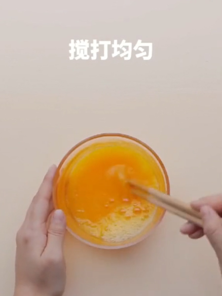 Microwave Egg Custard recipe