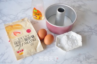 Six-inch Two-egg Hollow Chiffon recipe