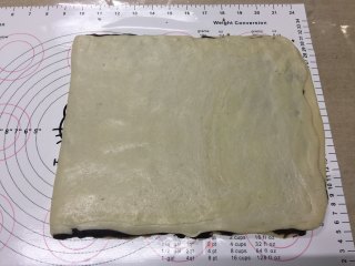 Red Bean Twisted Crisp recipe