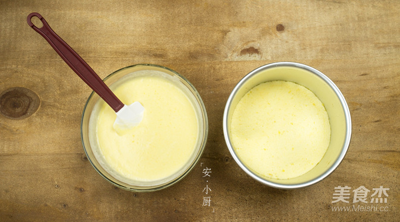 Refreshing and Delicate Yogurt Mango Mousse Cake recipe