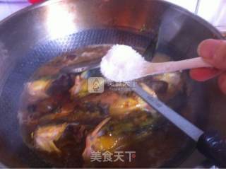 Hot and Sour Yellow Spicy Ding recipe