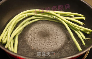 Ginger Cowpeas recipe