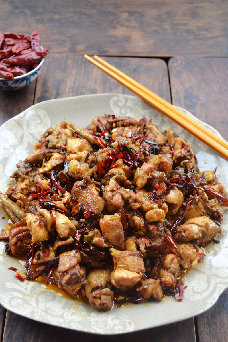 Chongqing Spicy Chicken recipe