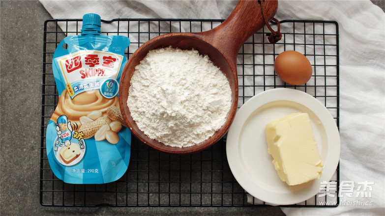 Peanut Cookies, Like A Watery Pattern, The Softest Heart Emerges recipe