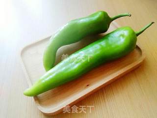 Fried Pork with Green Onions recipe