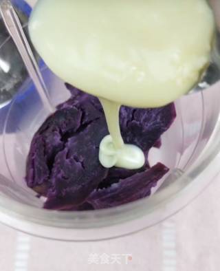 Milky Yam and Purple Potato Mashed recipe