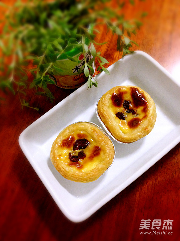 Homemade Egg Tart recipe