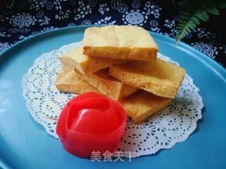 #团圆饭#fragrant Fried Tofu Cubes recipe