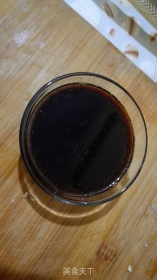 Eggplant with Old Vinegar (oil-free Version) recipe