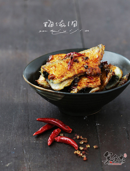 Spicy Fried Fish recipe