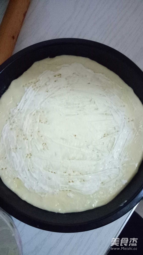 Durian Pizza recipe