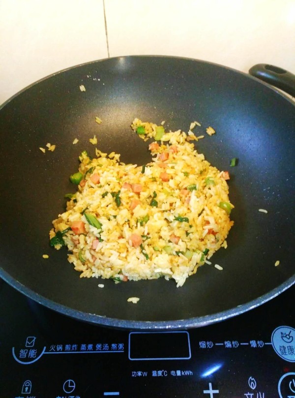 Golden Fried Rice recipe