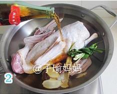 Jiangnan Braised Duck recipe