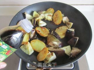 Di Sanxian (less Oil Version) recipe