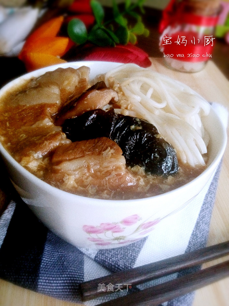 Old Beijing Lom Noodles