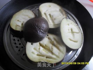 Eggplant with Cowpea recipe