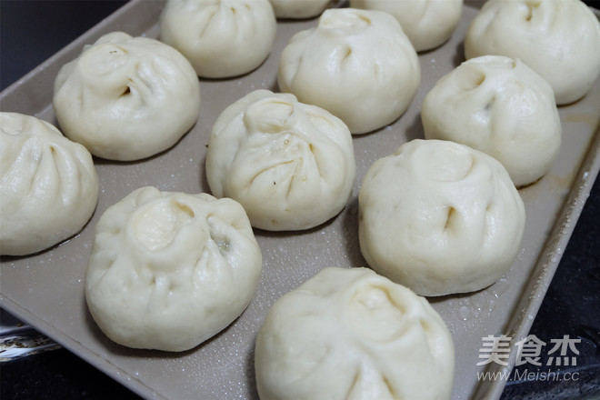 Pork Shepherd's Purse Buns recipe