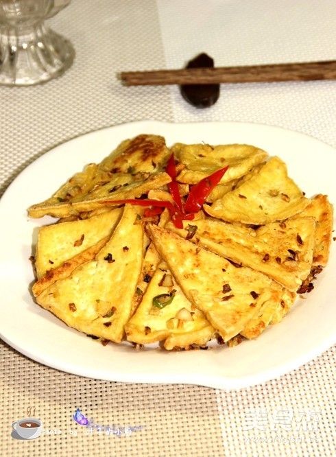 Fried Tofu recipe