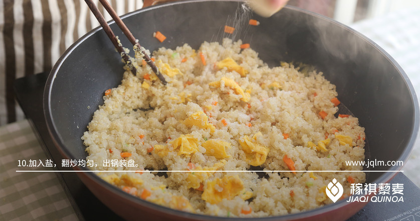 Pure Quinoa Rice Fried Rice recipe