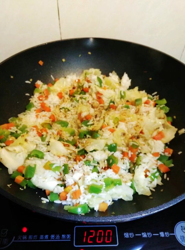 Mixed Vegetable Fried Rice recipe