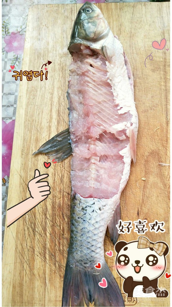 Sashimi recipe