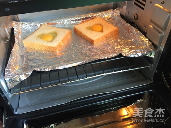 Love Sun Egg Toast recipe