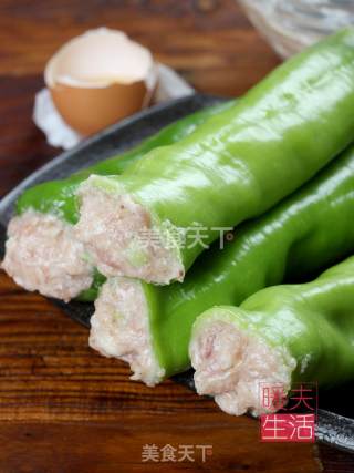 Stuffed Peppers recipe