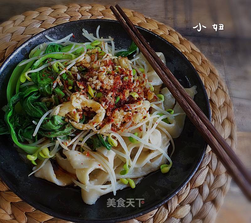 Oily Noodles recipe
