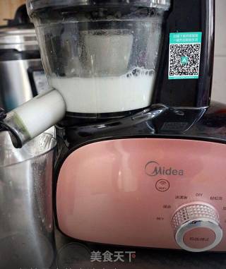 #trust之美#juice Machine to Make Baby Rice Cereal recipe
