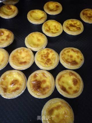 Egg Tart recipe