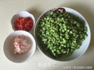 Stir-fried Beans with Minced Meat recipe