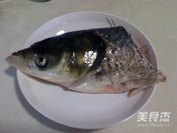 Steamed Male Fish Head recipe