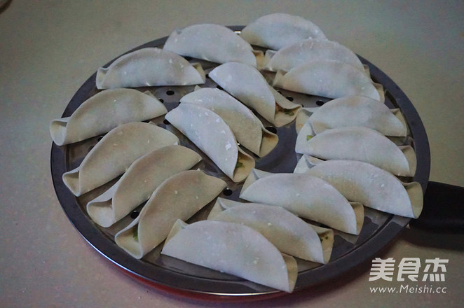 Fried Dumpling recipe