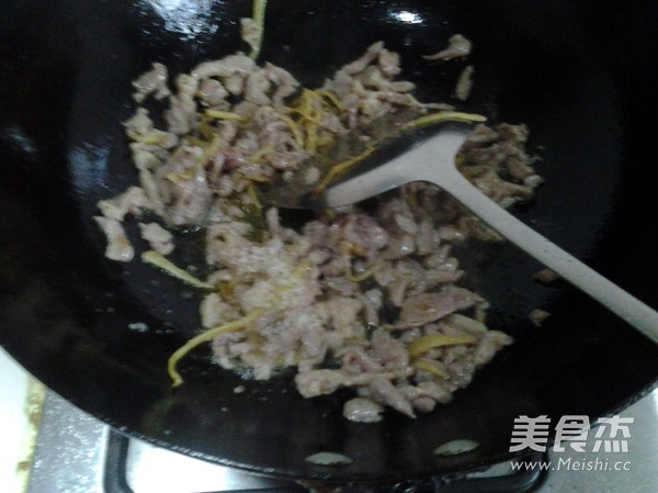 Shredded Pork with Pickles recipe