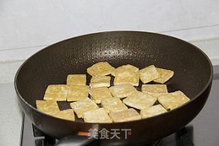 #trust of Beauty# Braised Tofu recipe