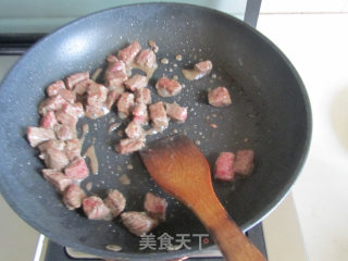 Beef Cubes with Colored Pepper and Water Chestnut recipe