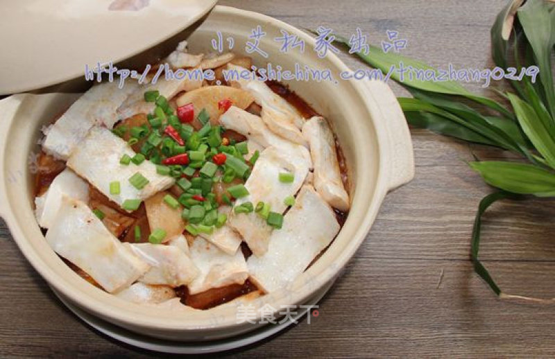 Fish Belly and Carrot Claypot recipe