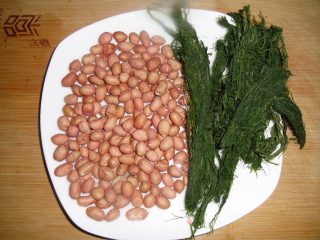 Seaweed Peanuts recipe