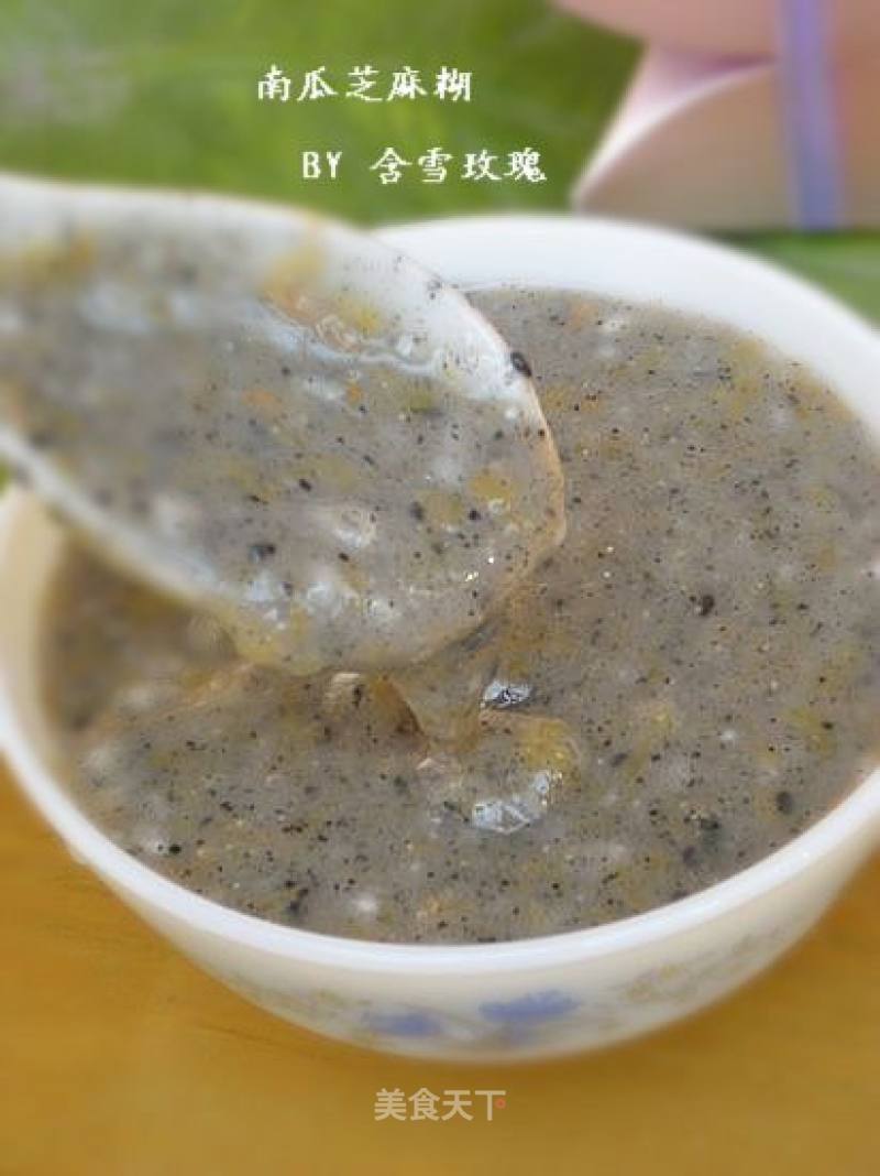 Pumpkin Sesame Rice Porridge recipe