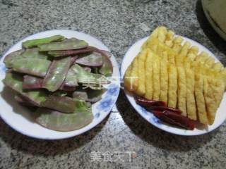 Lentils Boiled Orchid Dried Tofu recipe