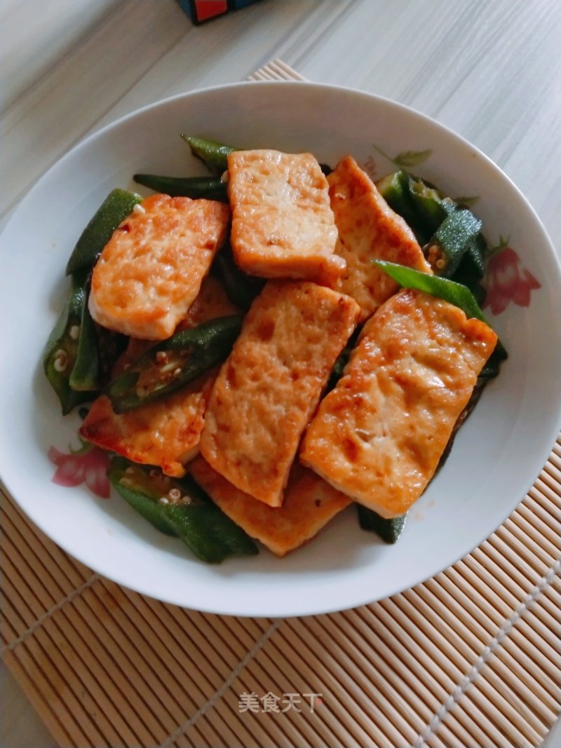Okra Yellow Tofu recipe