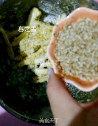 Fried King Pleurotus recipe