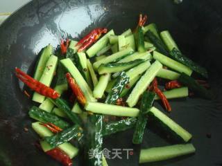 Cucumber recipe